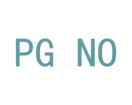 PG NO 第25类服装鞋帽商标图样