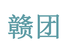赣团 第38类通讯传媒商标图样