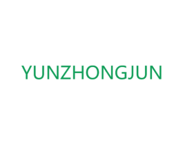 YUNZHONGJUN 第43类餐饮酒店商标图样