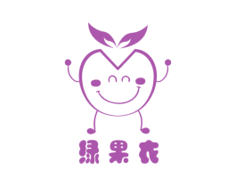 绿果衣 第17类橡胶制品商标图样