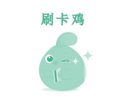刷卡鸡 第43类餐饮酒店商标图样