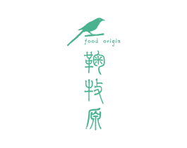 FOOD ORIGIN 鞠牧原 第35类广告贸易商标图样
