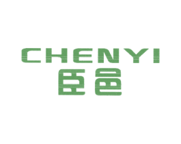 臣邑 第35类广告贸易商标图样
