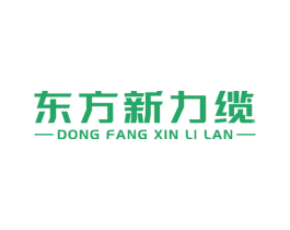东方新力缆 第9类科学仪器商标图样
