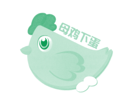 母鸡下蛋 第30类小食配料商标图样