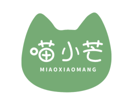 喵小芒 第43类餐饮酒店商标图样