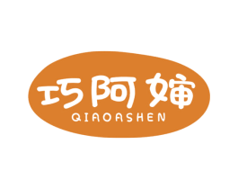 巧阿婶 第43类餐饮酒店商标图样