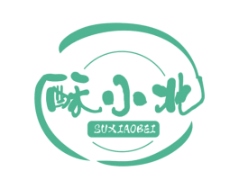酥小北 第43类餐饮酒店商标图样