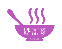 妙厨哥 第43类餐饮酒店商标图样