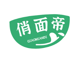 俏面帝 第43类餐饮酒店商标图样