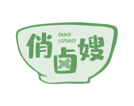 俏卤嫂 第43类餐饮酒店商标图样