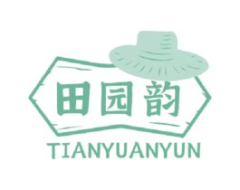 田园韵 第43类餐饮酒店商标图样