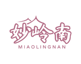 妙岭南 第43类餐饮酒店商标图样