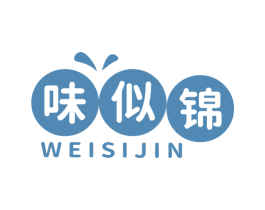 味似锦 第43类餐饮酒店商标图样