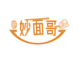 妙面哥 第43类餐饮酒店商标图样