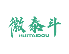 徽泰斗 第43类餐饮酒店商标图样