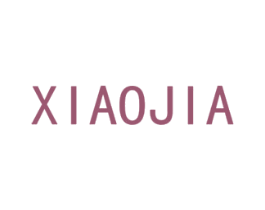 XIAOJIA 第43类餐饮酒店商标图样