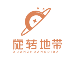旋转地带 第43类餐饮酒店商标图样