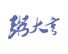 粥大亨 第43类餐饮酒店商标图样