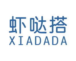 虾哒搭 第43类餐饮酒店商标图样