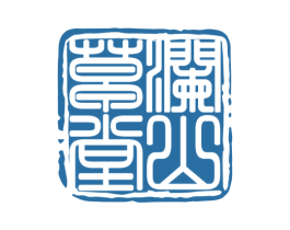澜山草堂 第43类餐饮酒店商标图样