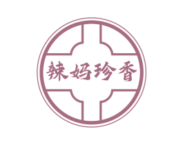 辣妈珍香 第43类餐饮酒店商标图样