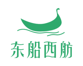 东船西舫 第43类餐饮酒店商标图样