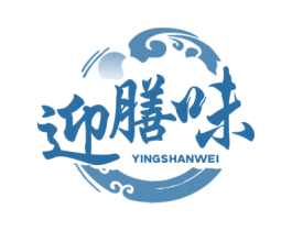 迎膳味 第43类餐饮酒店商标图样