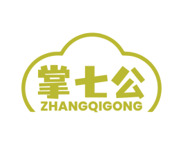 掌七公 第43类餐饮酒店商标图样