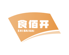 食佰开 第43类餐饮酒店商标图样