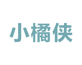 小橘侠 第43类餐饮酒店商标图样