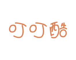 叮叮酷 第43类餐饮酒店商标图样