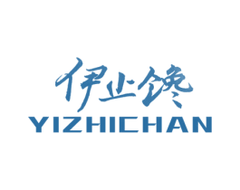 伊止馋 第43类餐饮酒店商标图样