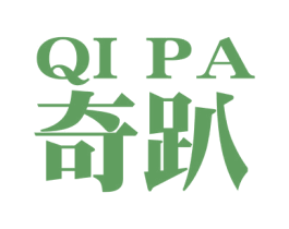 奇趴 第43类餐饮酒店商标图样