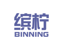 缤柠 第43类餐饮酒店商标图样