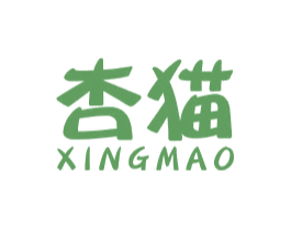 杏猫 第43类餐饮酒店商标图样