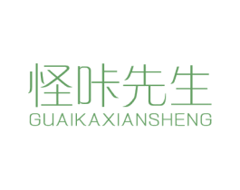 怪咔先生 第43类餐饮酒店商标图样
