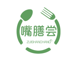 嘴膳尝 第43类餐饮酒店商标图样