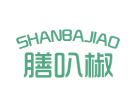 膳叭椒 第43类餐饮酒店商标图样