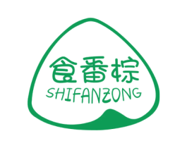 食番棕 第43类餐饮酒店商标图样