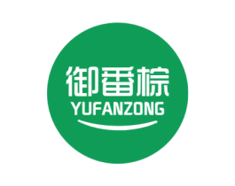 御番棕 第43类餐饮酒店商标图样
