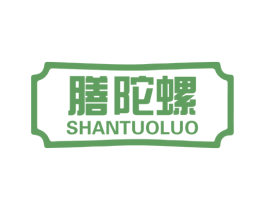 膳陀螺 第43类餐饮酒店商标图样