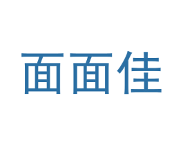 面面佳 第43类餐饮酒店商标图样