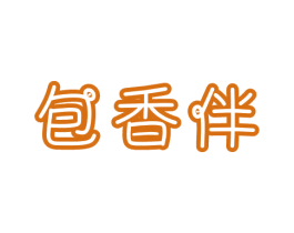 包香伴 第43类餐饮酒店商标图样