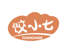 饺小七 第43类餐饮酒店商标图样