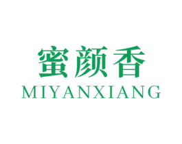 蜜颜香 第43类餐饮酒店商标图样