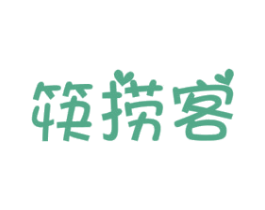 筷捞客 第43类餐饮酒店商标图样