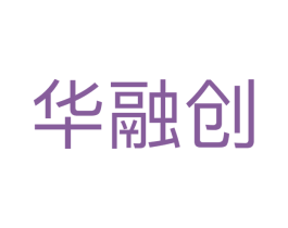 华融创 第43类餐饮酒店商标图样