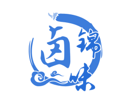 卤锦味 第43类餐饮酒店商标图样