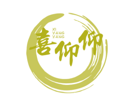 喜仰仰 第43类餐饮酒店商标图样